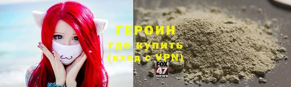 кокаин колумбия Верея